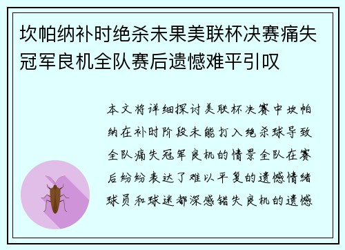 /works/157.html