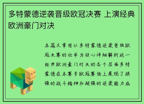 /works/160.html