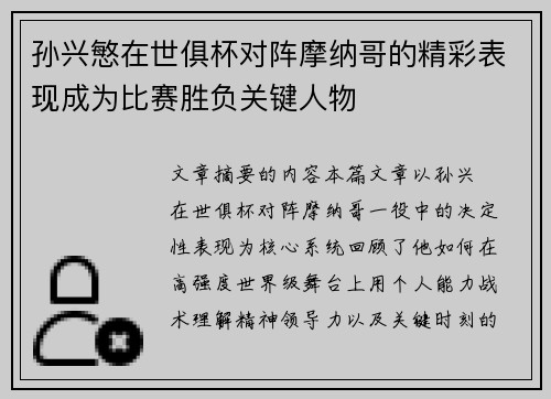 /works/164.html