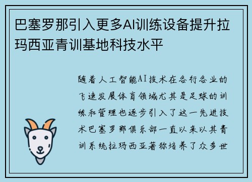 /works/167.html